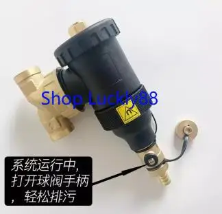 Magnetic Filter Dirt Separator for Heating Boilers for Hydronic Underfloor Heating Boiler System