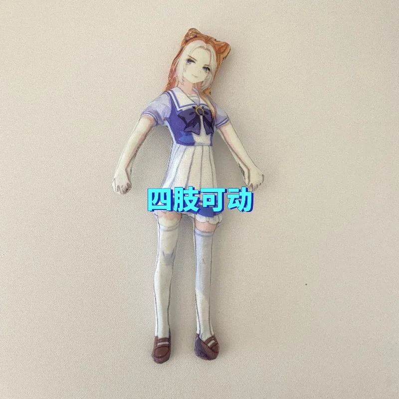 23cm Game Tokai Teio Agnes Tachyon Gold Ship Oguri Cap Plush Doll Anime Soft Figure Stuffed Cosplay Toy for Gift