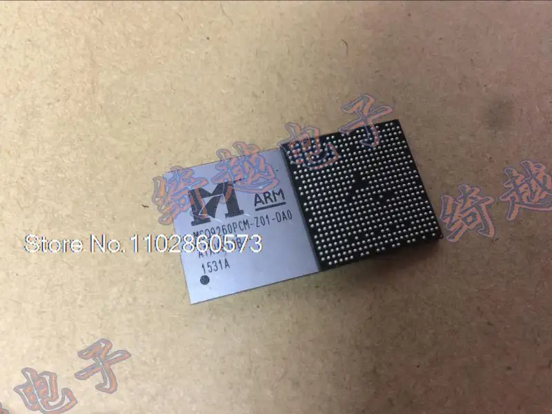 

MSO9260PCM-Z01-DAO Original, in stock. Power IC