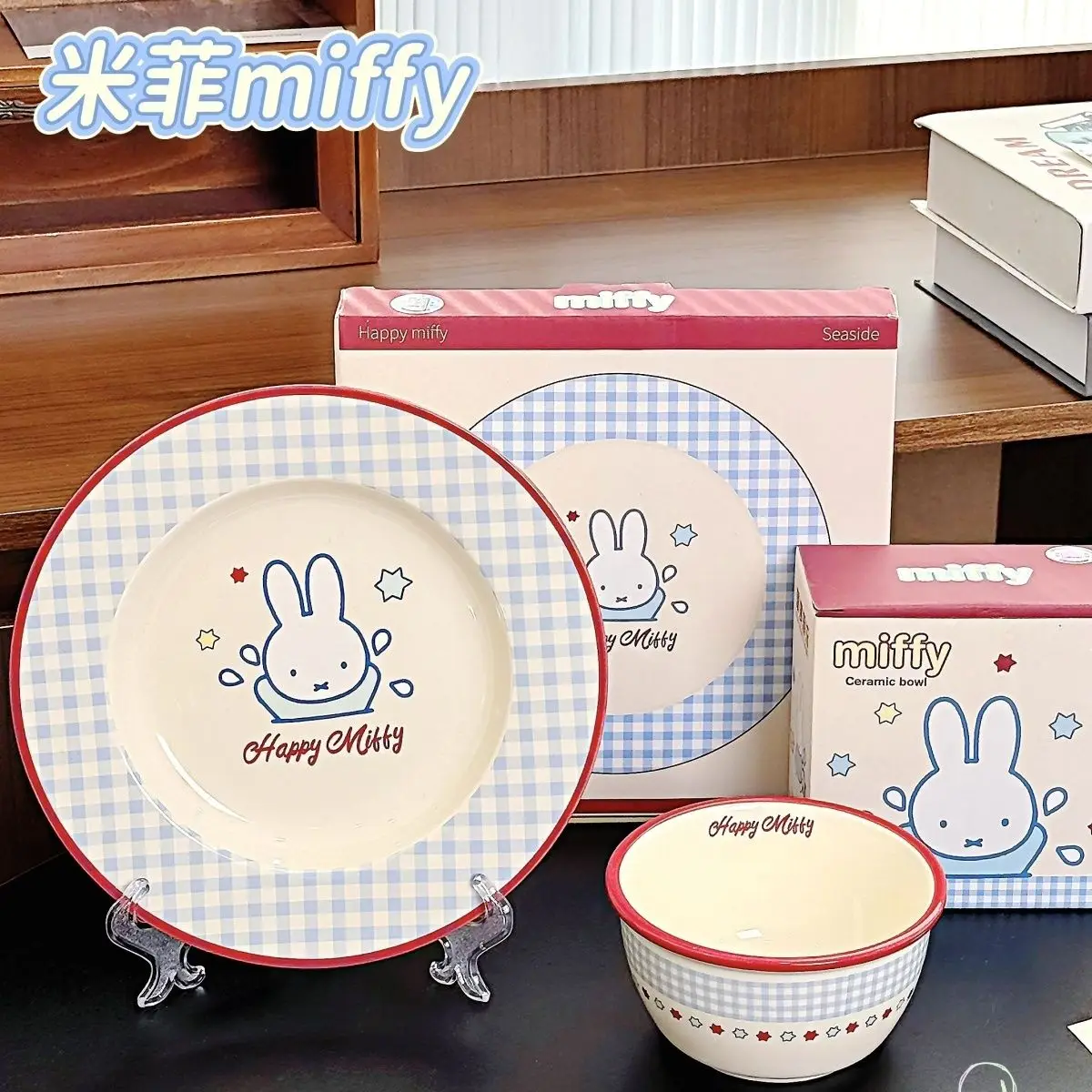 Miffy Service/dinner Plate Pottery and Porcelain Vegetable Plate Fresh Fruit Platter Girl Student Dessert Rice Bowl Tableware
