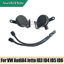 Claxon Horn Snail Horn Splitter Cable For Volkswagen AudiA4 Jetta ID3 ID4 ID5 ID6
