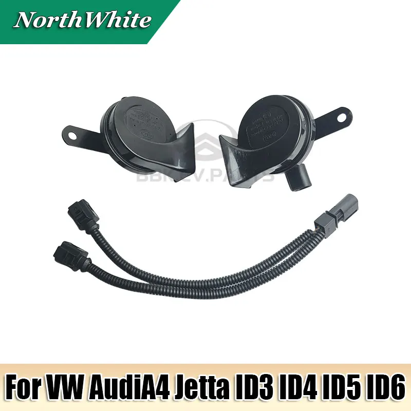 Claxon Horn Snail Horn Splitter Cable For Volkswagen AudiA4 Jetta ID3 ID4 ID5 ID6