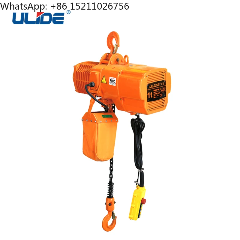 ULIDE RTS Customized  0.5T 1T 3T 5T 7.5T 10T 15T 20T 25T 35T 50Ton lift hoist electr  Electric Chain Hoist electr for Lifting