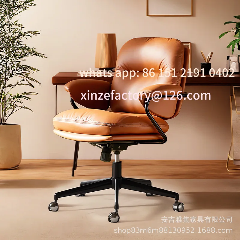 

Customizable Computer Chair Home Comfort Sedentary Office Leather Swivel Chair Book Desk Chair