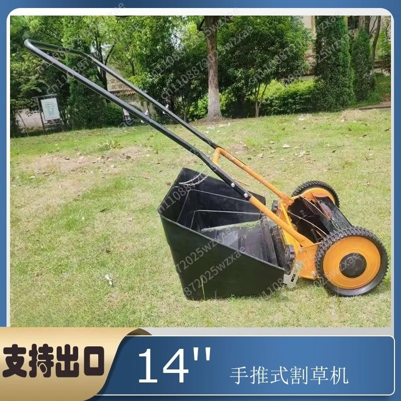 14-Inch Manual Reel Mower 5-Blade Push Cordless Lawn Mower with Rear Collection Box Walk-Behind Lawn for Yards Park Greening