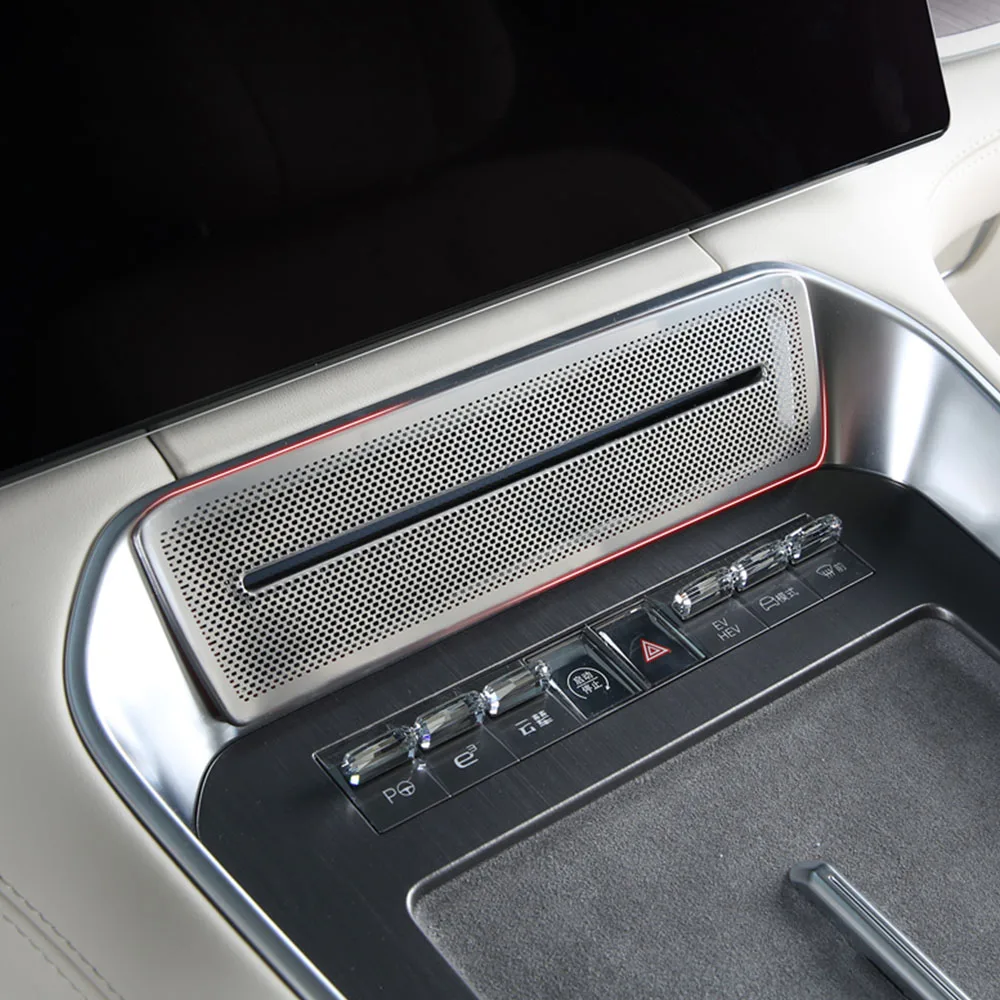 

For Denza N9 Central Control Air Outlet Protective Cover Interior Modification Product Stainless Steel Dust Cover For Air Inlet