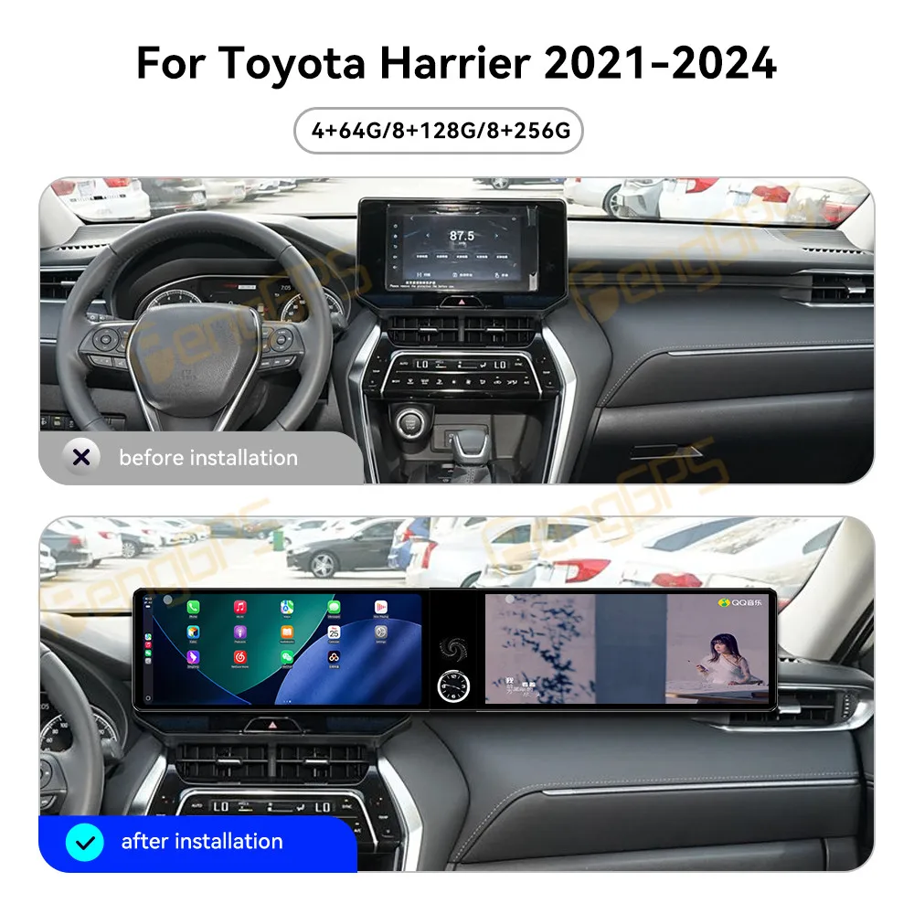 شاشة مزدوجة 12.3 بوصة أندرويد 13 راديو السيارة CarPlay لتويوتا هارير 2021-2024 شاشة تعمل باللمس مشغل وسائط متعددة رئيس وحدة DSP