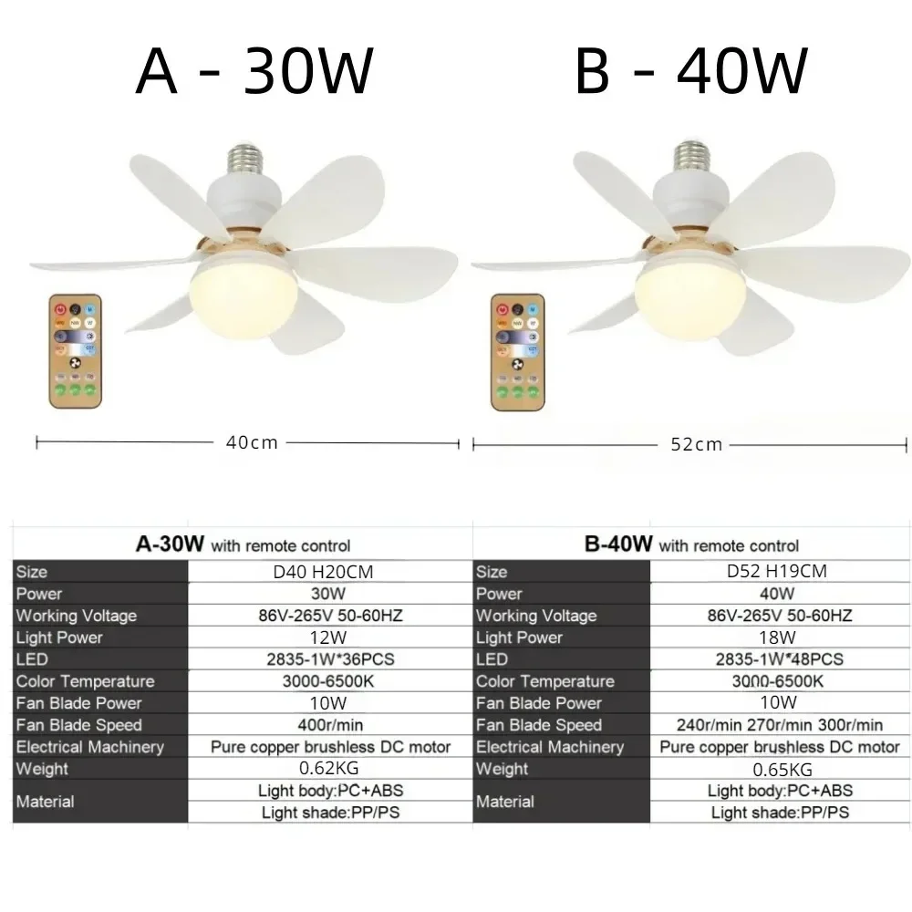 Modern Wind 6 ABS Blades 16 Inches LED Fan Light Bedroom Living Room Decoration Ceiling Flower Fan Light 30W/40W