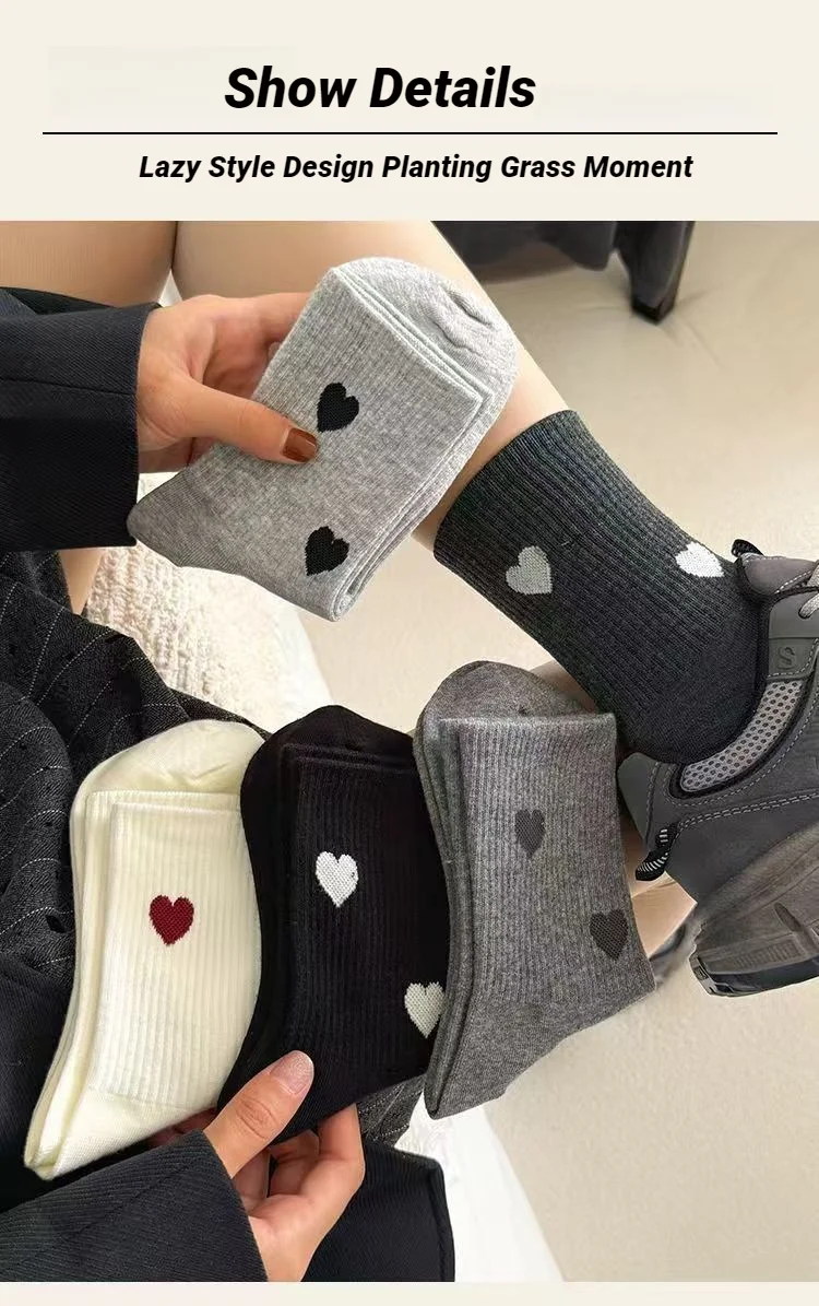 5/10 Paar Damen-Socken mit herzförmigem Muster, mittellange Socken, modischer Druck, weich, bequem, schweißabsorbierend, atmungsaktiv – Detail 6