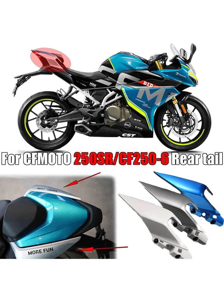 

For CFMOTO 250SR SR250 Motorcycle Accessories CF250-6 Rear left rear right rear cover Rear guard trim plate