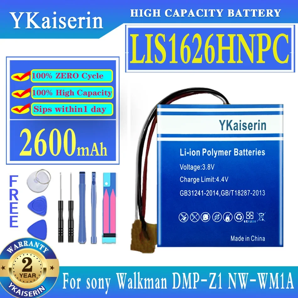 

Mp3 Mp4 Battery For Sony Walkman Dmp-Z1 NW-WM1A NW-WM1Z MP3 2600mAh LIS1626HNPC Long-Lasting Performance Reliable Power