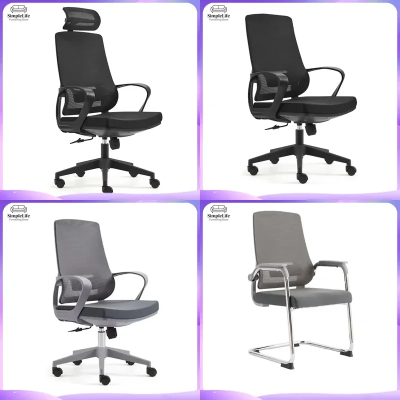 Cadeira de Escritório Ergonômica com Encosto Alto em Malha, Cadeira de Computador com Suporte Lombar Ajustável, Apoio de Braço Reclinável, Executiva e