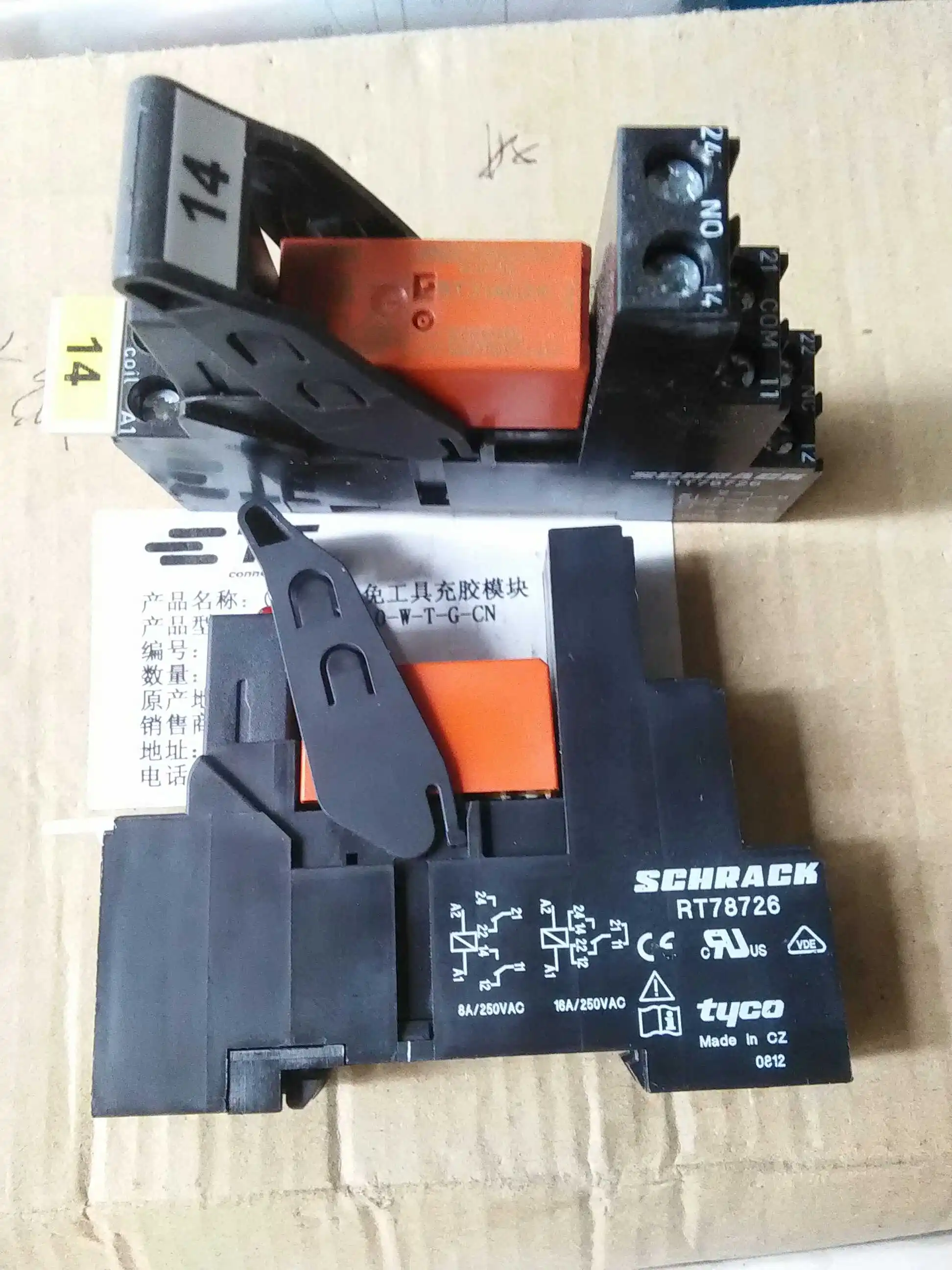 

SCHRACK RT78726,RT314024 10PCS