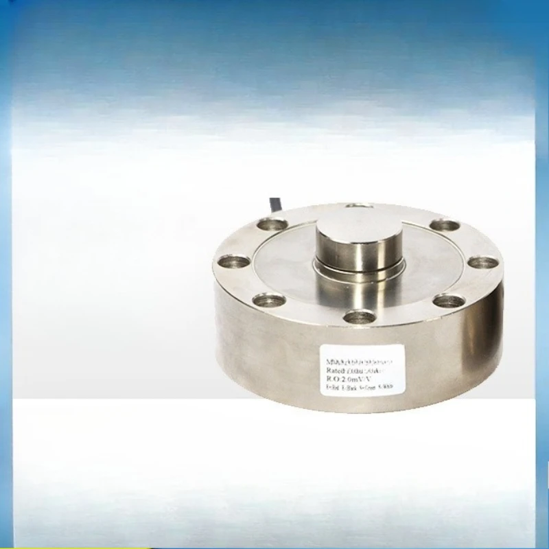 

GSS406 Spoke Weighing Sensor Electronic Weighing Module Hopper Storage Scale High Precision