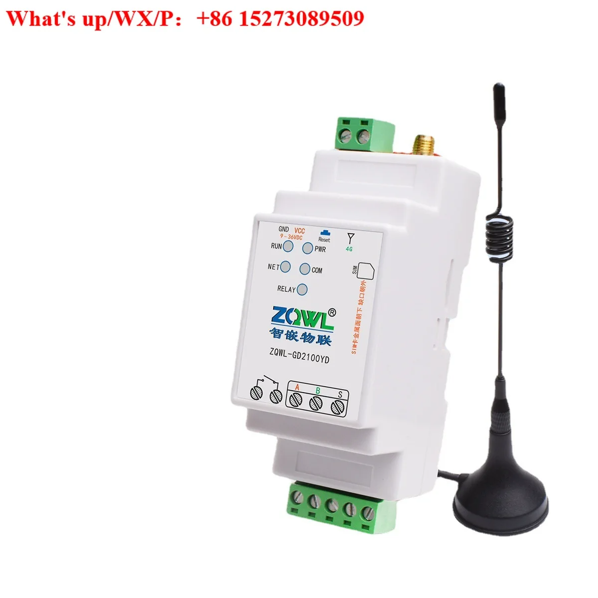 4G communication module serial port RS485 to 4G/PLC wireless remote data collection MODBUS/MQTT/HTTP