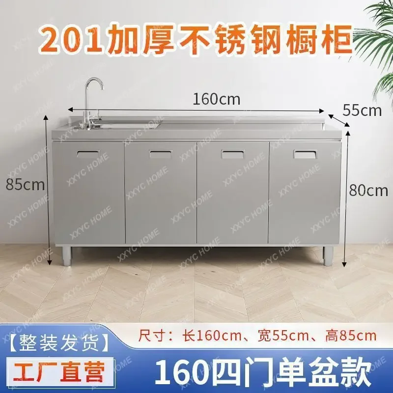 DD304 overall thickened stainless steel cabinet installation-free integrated kitchen stove, household small apartment