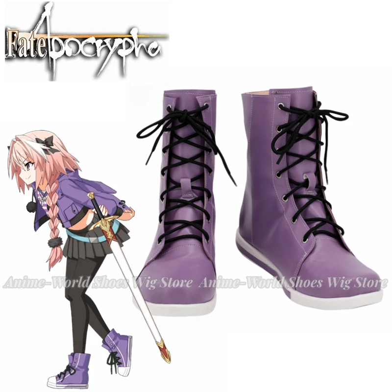 

SBluuCosplay FGO Fate Apocrypha Rider Astolfo Обувь для косплея Сапоги на заказ