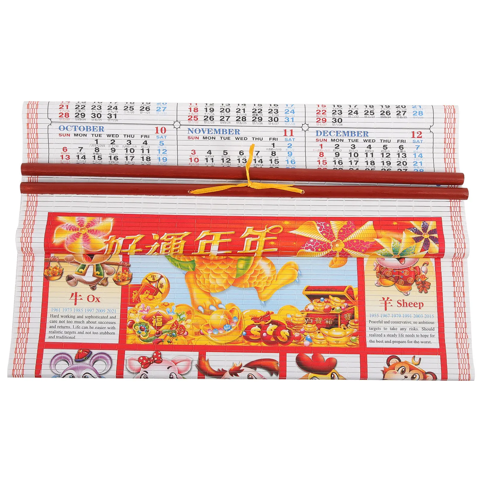 

2024 Wall Hanging Calendar Dragon Pattern Chinese Traditional Calendar Lunar Solar Dates Marking Space Thick Premium Paper