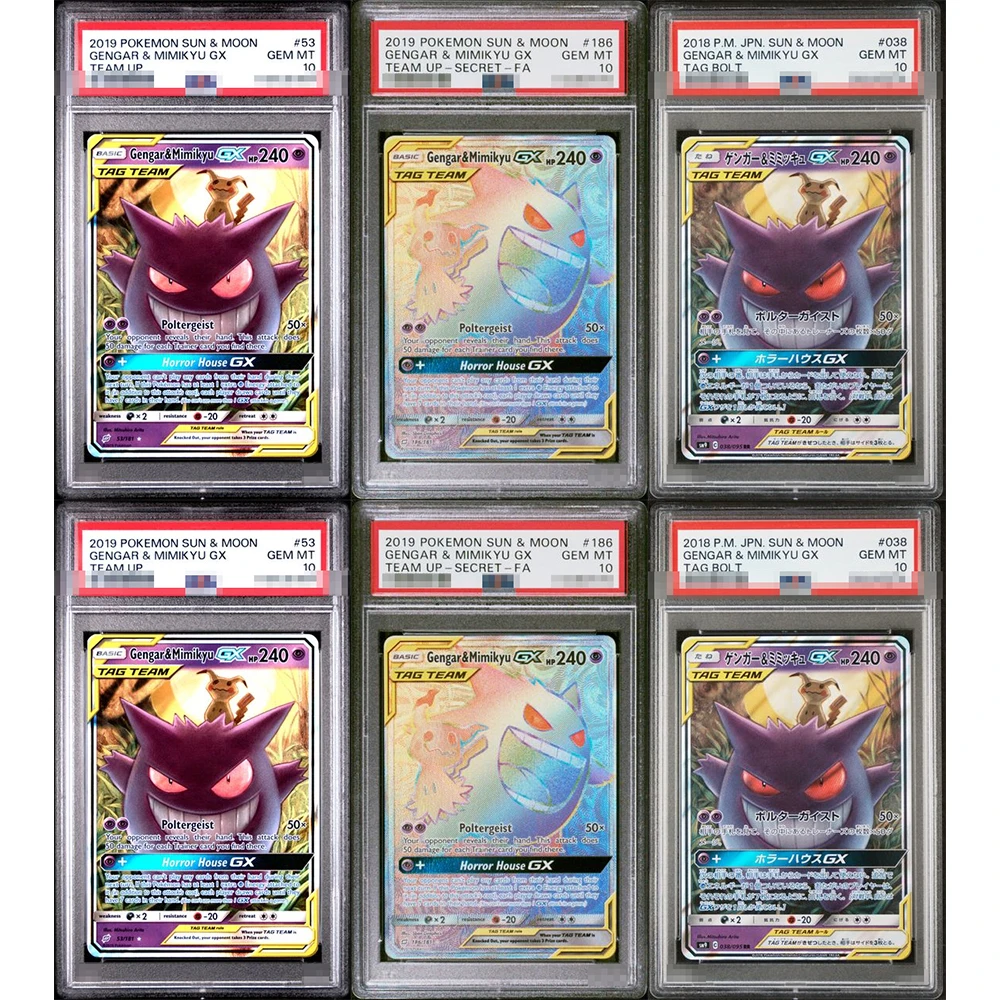 

Japanese Ptcg Proxy Garaded Collection Card Sun&moon Gengar&mimikyu Gx Tag Bolt Team Up-Secret-Fa 186/038 Gem Mt10 Card Gift