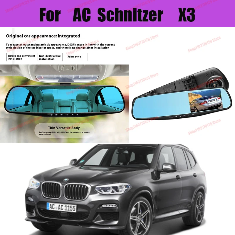 

For AC Schnitzer X3 High definition dual lens driving recorder with front and rear dual recording reverse images Car dvr