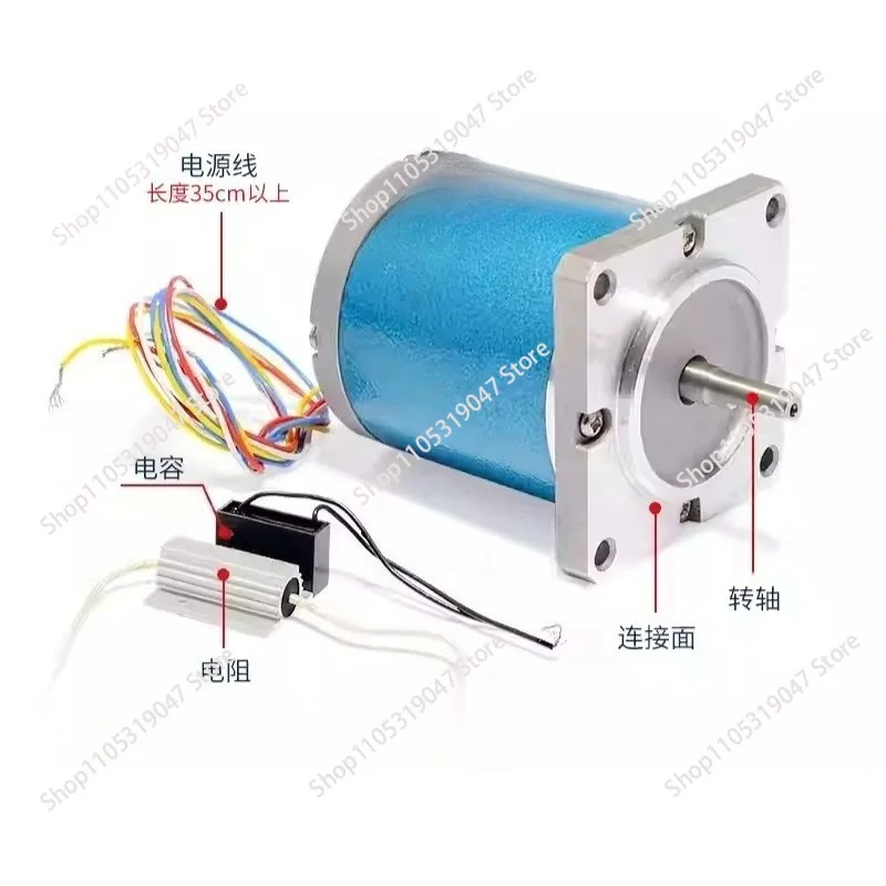 low-speed synchronous motor 55~130 type forward and reverse correction motor for 90TDY115 220V