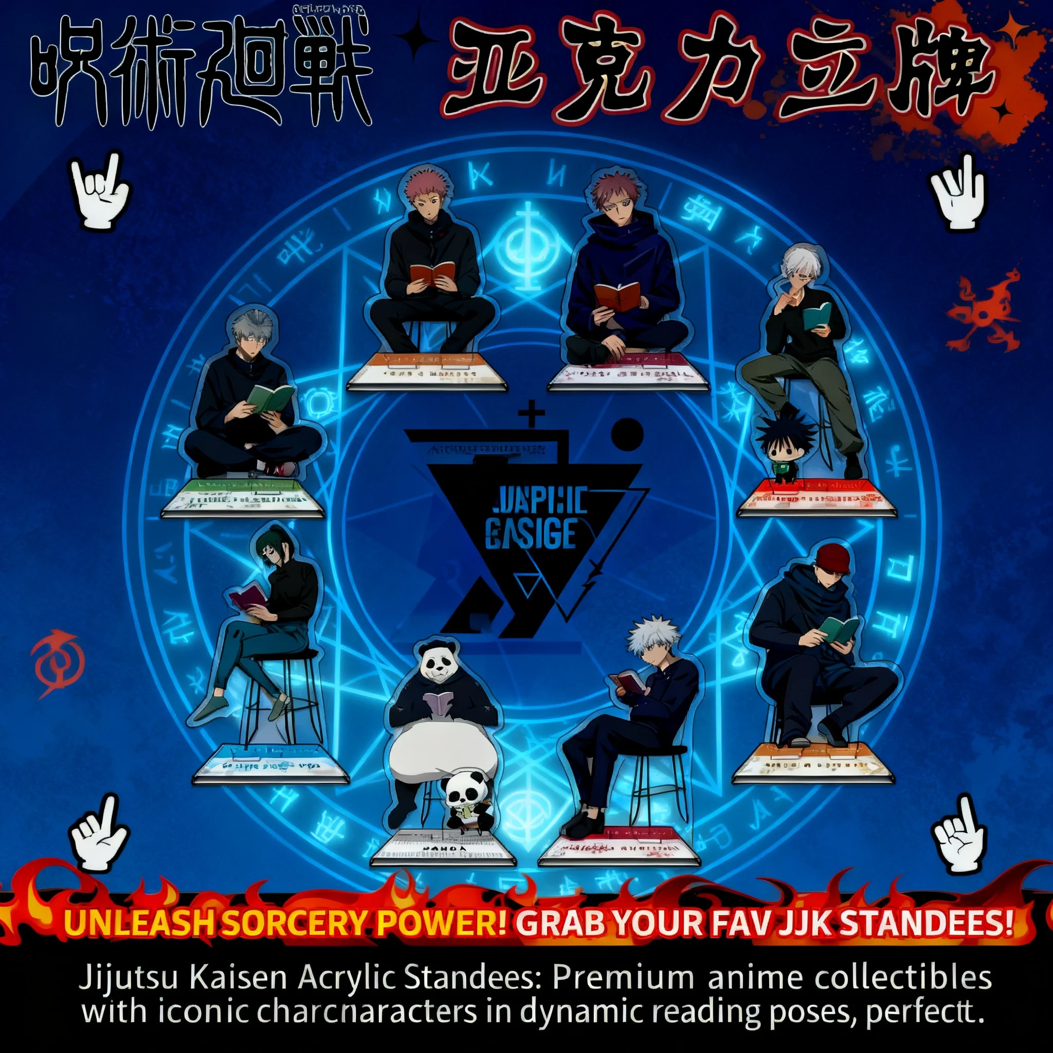 Figura Acrílica de Doble Cara de Gojo Satoru, Fushiguro Megumi e Itadori Yuji del Anime Jujutsu Kaisen, para Exhibición en Escritorio o Libro