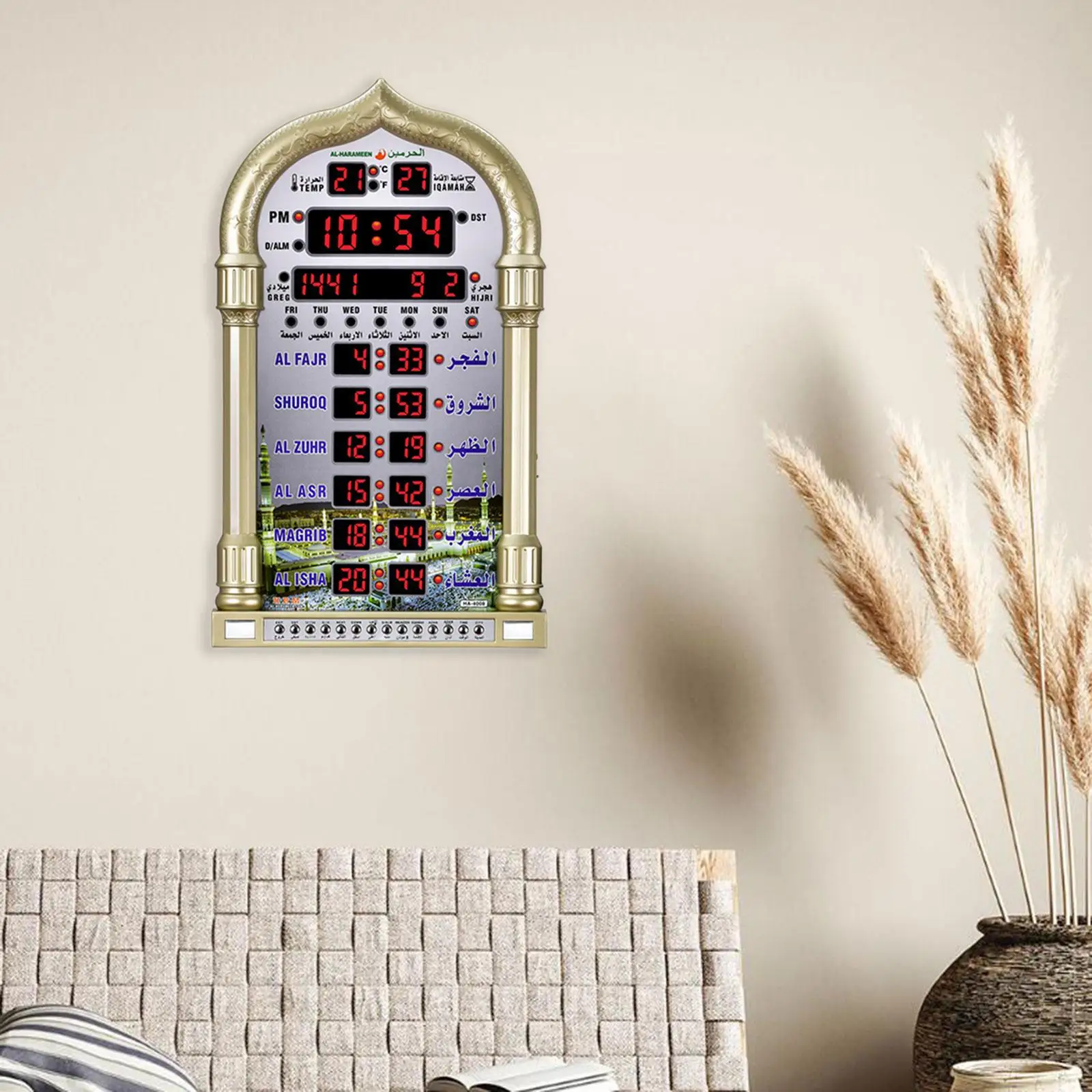 Mosque Prayer LED Azan Clock Islamic Mosque Calendar Snooze Function Prayer Clock with Remote Control Ramadan Home Decor