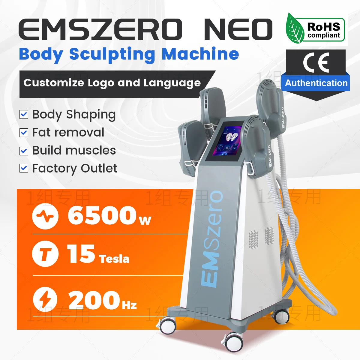 2025 EMSZERO Neo 6500W hi-emt MUSCLE Sculpt Machine 4 pcs Handles EMS Pelvic Stimulation Pads Optional EMSzero