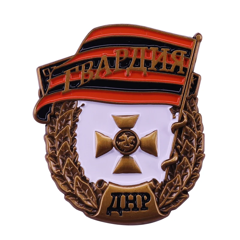 1pcs CCCP Soviet Guard Badge Brooch Russian Federation Award Replica Enamel Needle Antique bronze Soviet historical collection