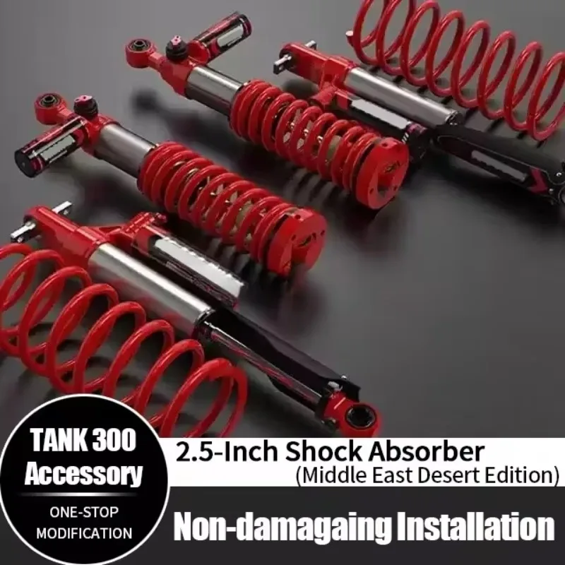 4X4 Off-road 8-Stage Adjustable 2.5-Inch Nitrogen Shock Absorber Middle-East Edition Suspension Lift Kit for Tank 300