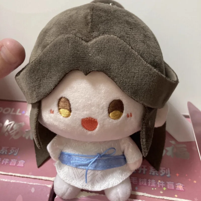 Hot Heaven Official'S Blessing Bloom Series Fluffy Blind Cute Cartoon Box Bag Keychain Stuffed Toy Hua Cheng Mini Doll Ornament - view 3