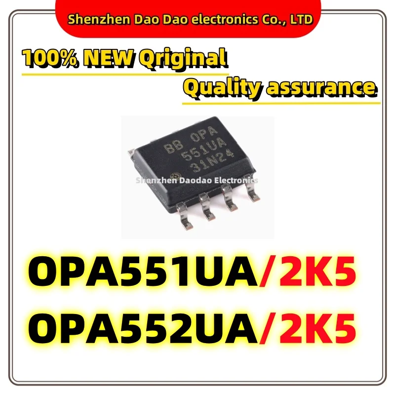 The OPA551UA/2K5 OPA551UA OPA551 OPA552UA/2K5 OPA552UA OPA552 SOIC-8 Operational amplifier chip IC is new and original