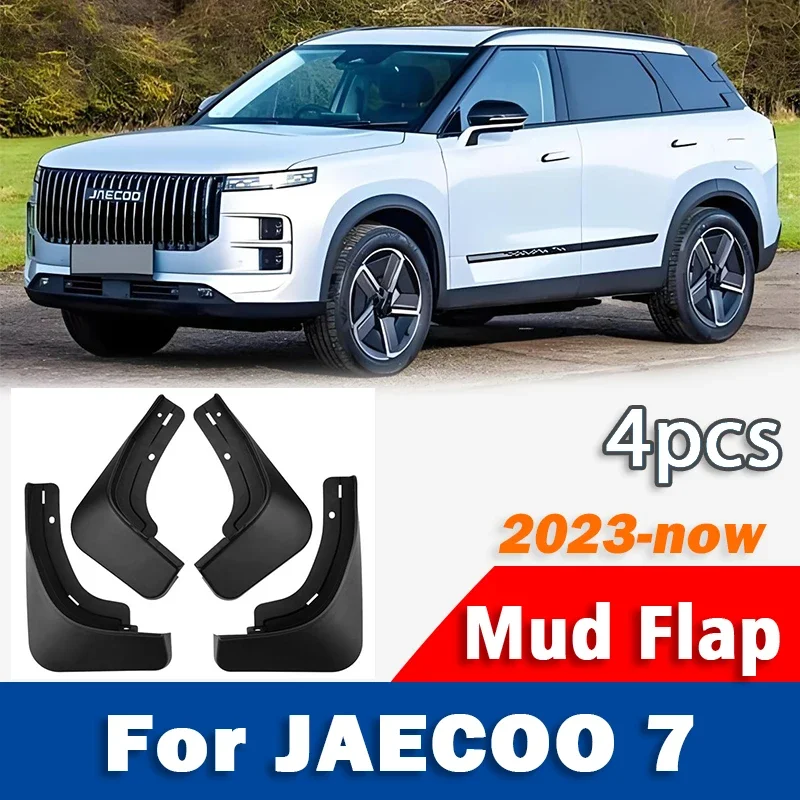 FOR JAECOO 7 Front Rear Mudflaps Mudguards Car Accessories Auto Styline Splash Guard Fender 2023 2024 2025 2026+