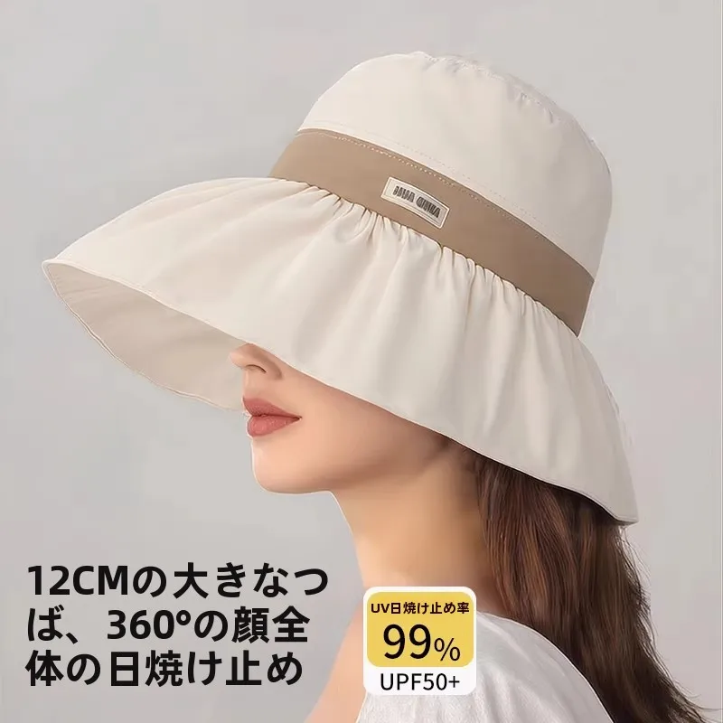 women's-outdoor-summer-wide-brim-sun-hat-uv-protection-large-brim-hat-face-covering-sunshade-cap-adjustable-round-top-cotton