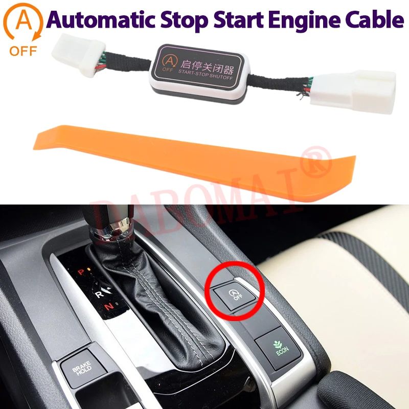 Car Automatic Stop …