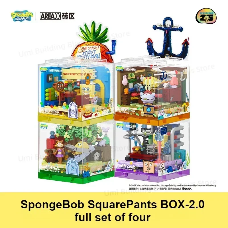 SpongeBob SquarePants Building Block Box Series 2.0 Sandy's Dome Tree House Plankton House Toy Assembly Model Ornaments Gift