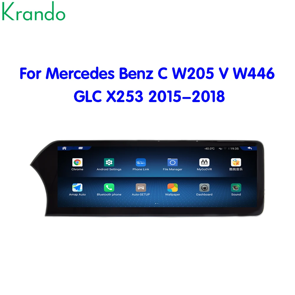 Krando 14.9” Inch Android AUTO CarPlay For Benz C W205 GLC-X253 2015-2021 CarPlay CIC NBT Car Video Players GPS Multimedia