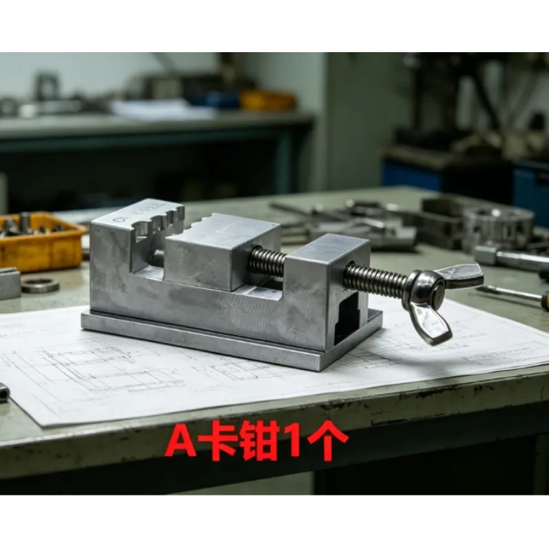 mini-etau-metallique-de-precision-pour-la-reparation-de-montres-pince-de-table-compacte-pour-la-fixation-et-l'entretien-des-mouvements-internes-des-bracelets-de-montre-diy