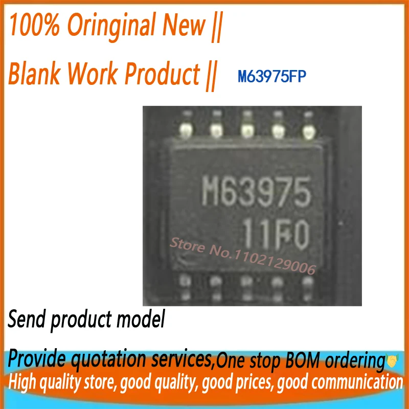 

(10-20 шт.) 100% новый набор микросхем M63975FP M63975 sop-10