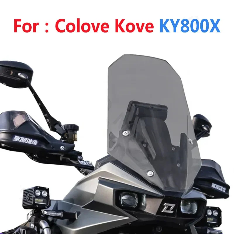 

Motorcycle windshield suitable for Clove Kove KY800X KY800 X 800X 800 X Tiger Eye sunshade
