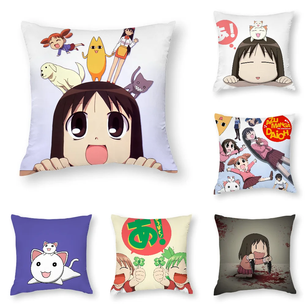 

Anime A-Azumanga Daioh Pillow Case 3D Print Polyester Fiber 40*40 cm Home Sofa Throw Pillow Cover Decoration Festival Gift