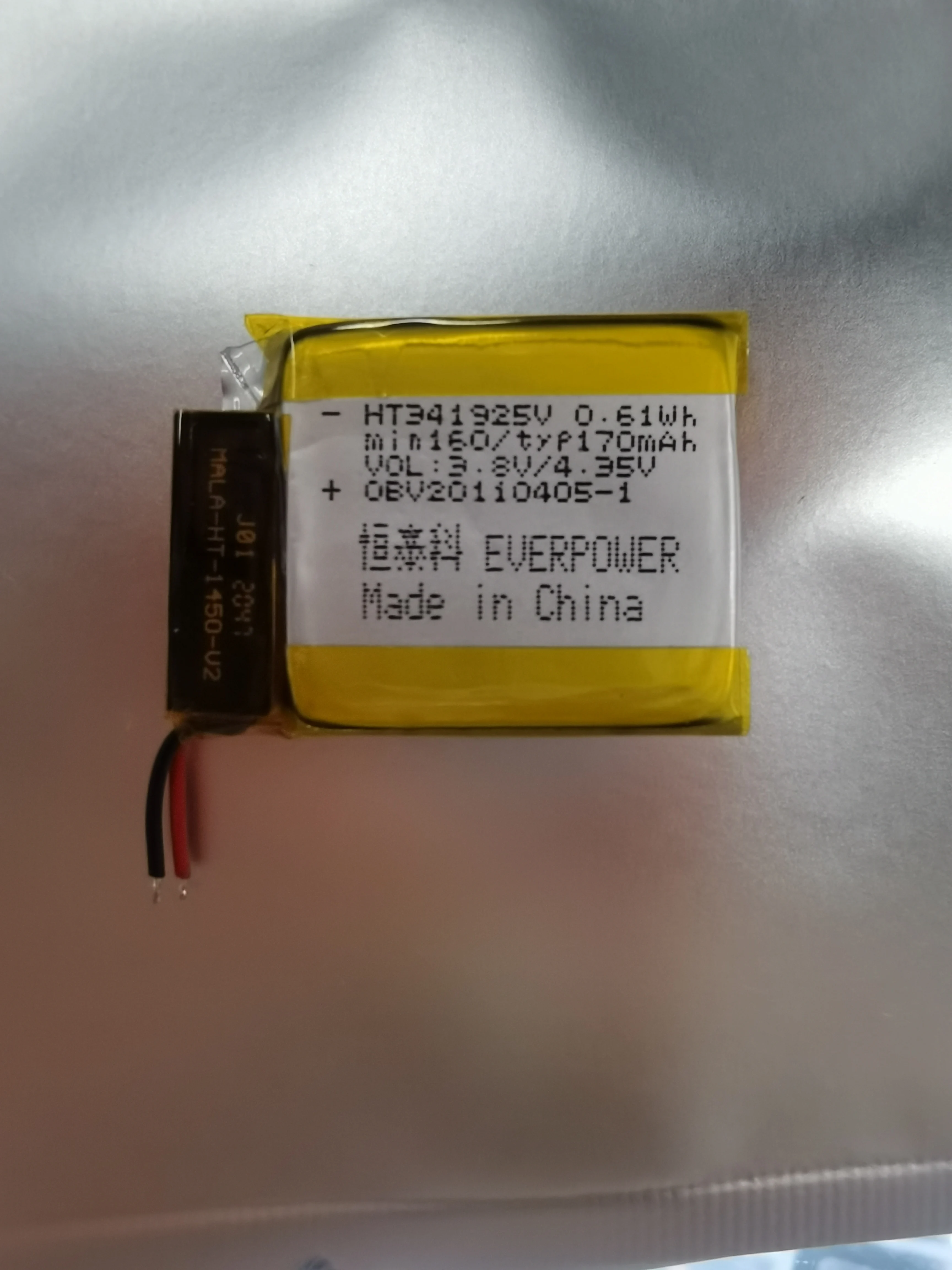 

Аккумулятор для умных часов Huami Amazfit Neo PL341925V HT341925V Bateria