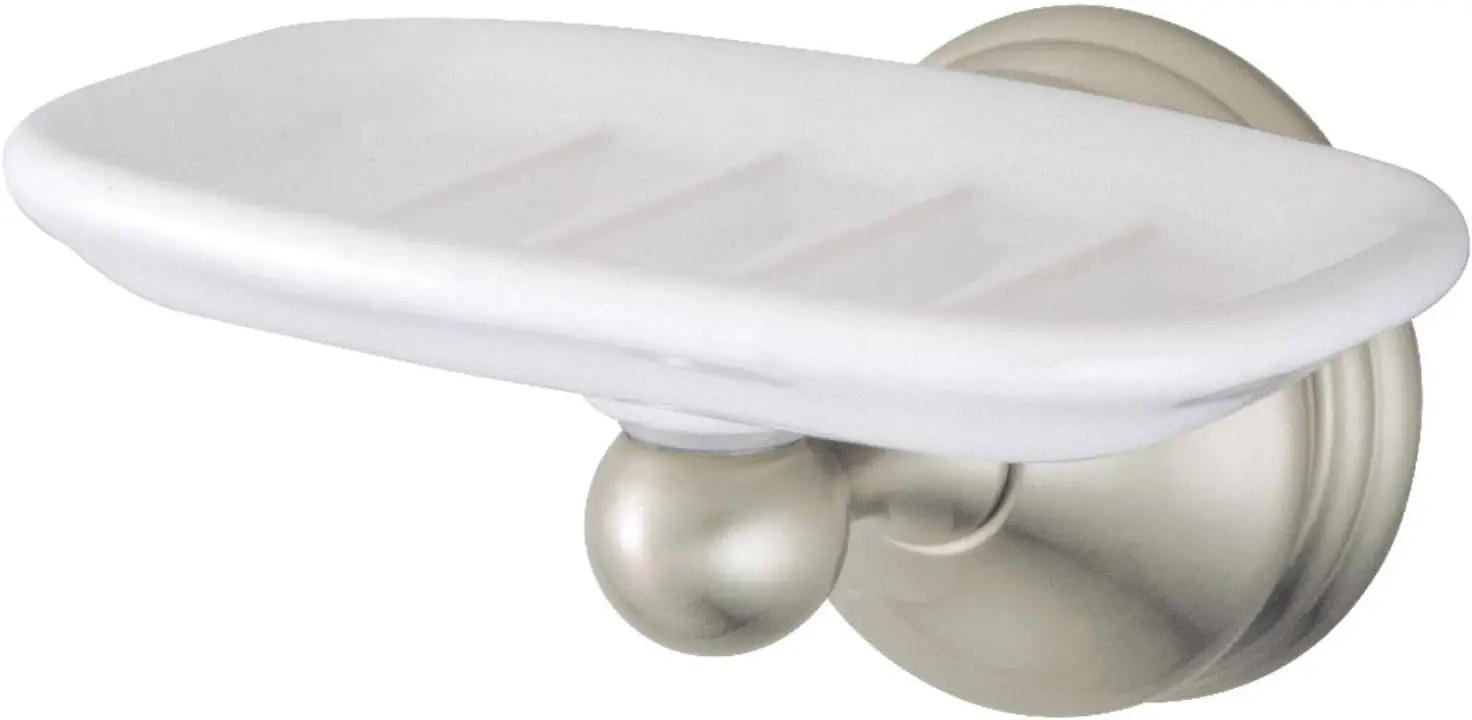 

BA1165SN Vintage Soap Dish, 5-1/4-Inch, Brushed Nickel