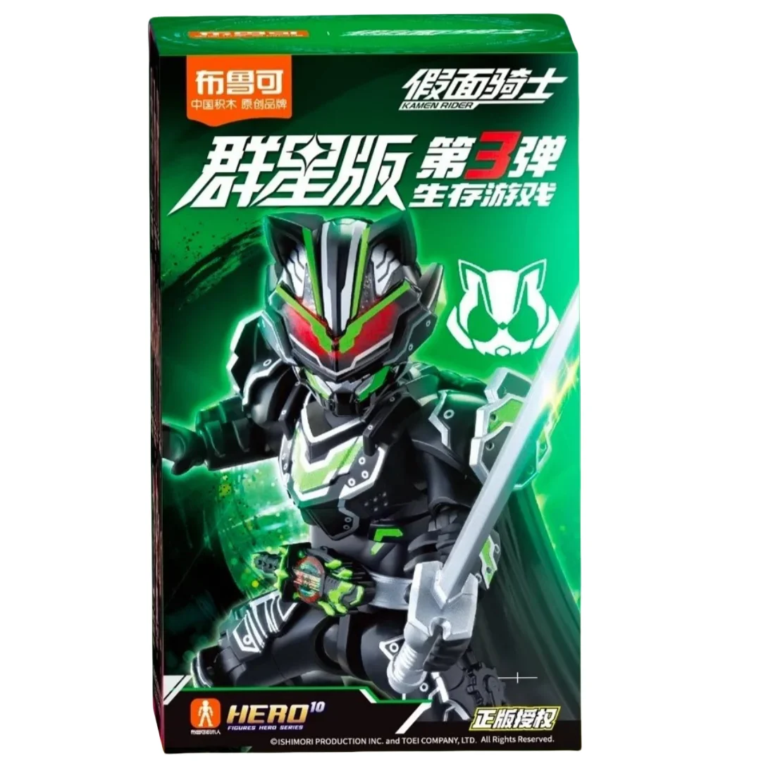 Nuovo In Magazzino Blokees Kamen Rider Epoch Tycoon Bujin Spada Ex-Aid Kamenrider Anime Action Figure Modello Giocattolo Regalo Di Compleanno Personalizzato