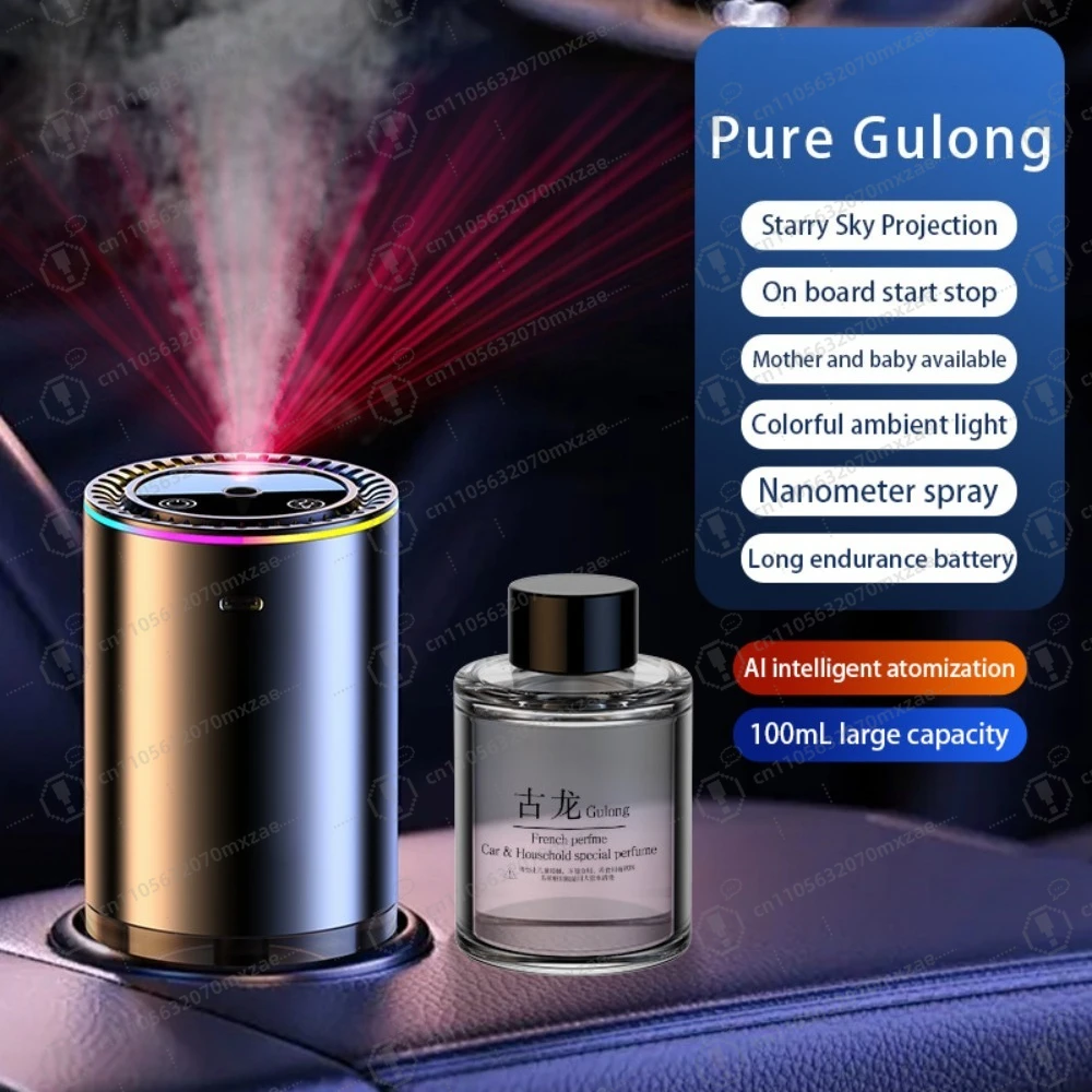 Smart Car Air Freshener Diffuser with Starry Light, Auto Sensing & 3 Adjustable Modes for Essential Oils