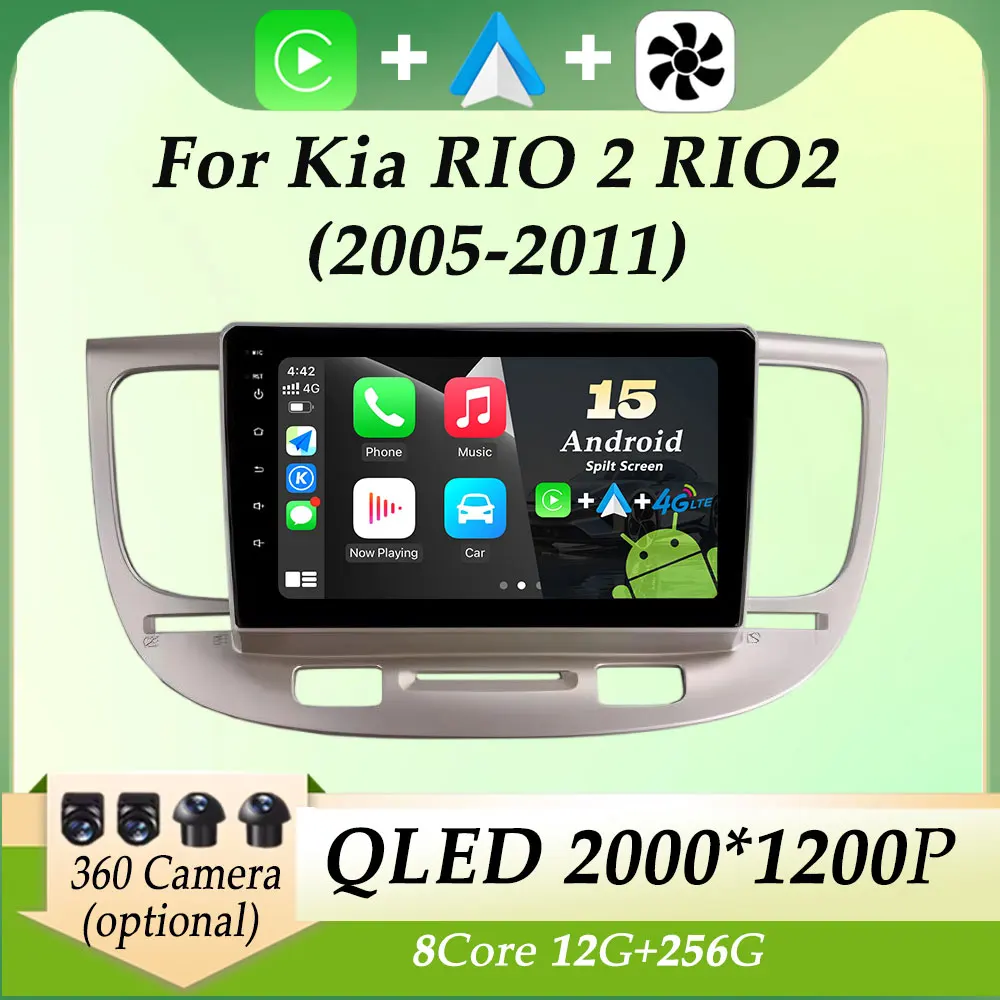 

DSP Stereo Car Radio Video Audio Multimedia Player for Kia RIO 2 RIO2 2005 - 2011 Carplay GPS Navi Split Screen HD Screen WIFI