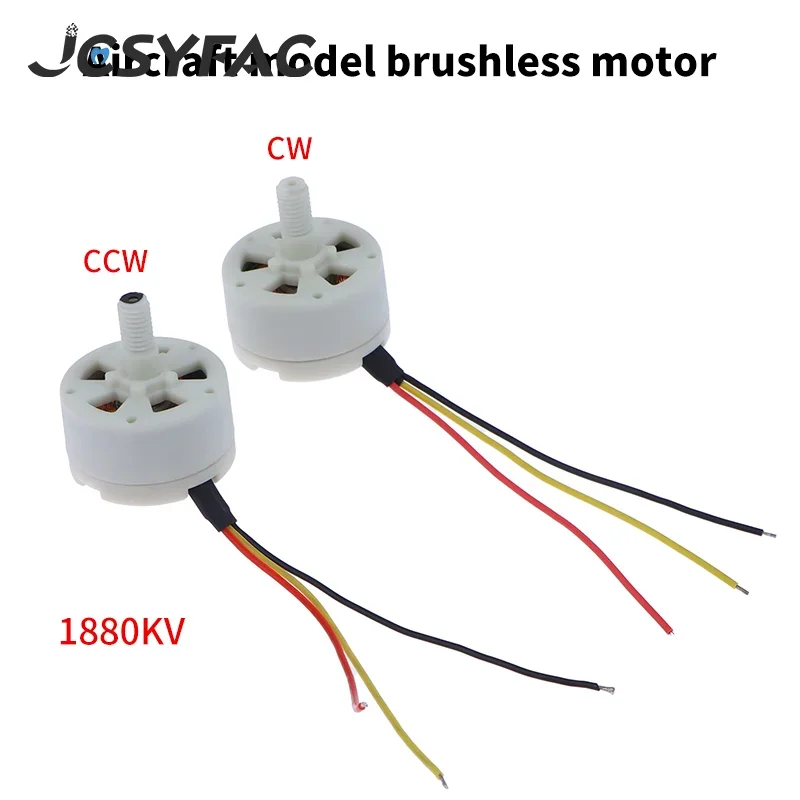 1880KV Unmanned Aerial Vehicle Motor CW CCW Teeth Mini 2515 25*15mm Brushless Motor BLDC Aircraft Model