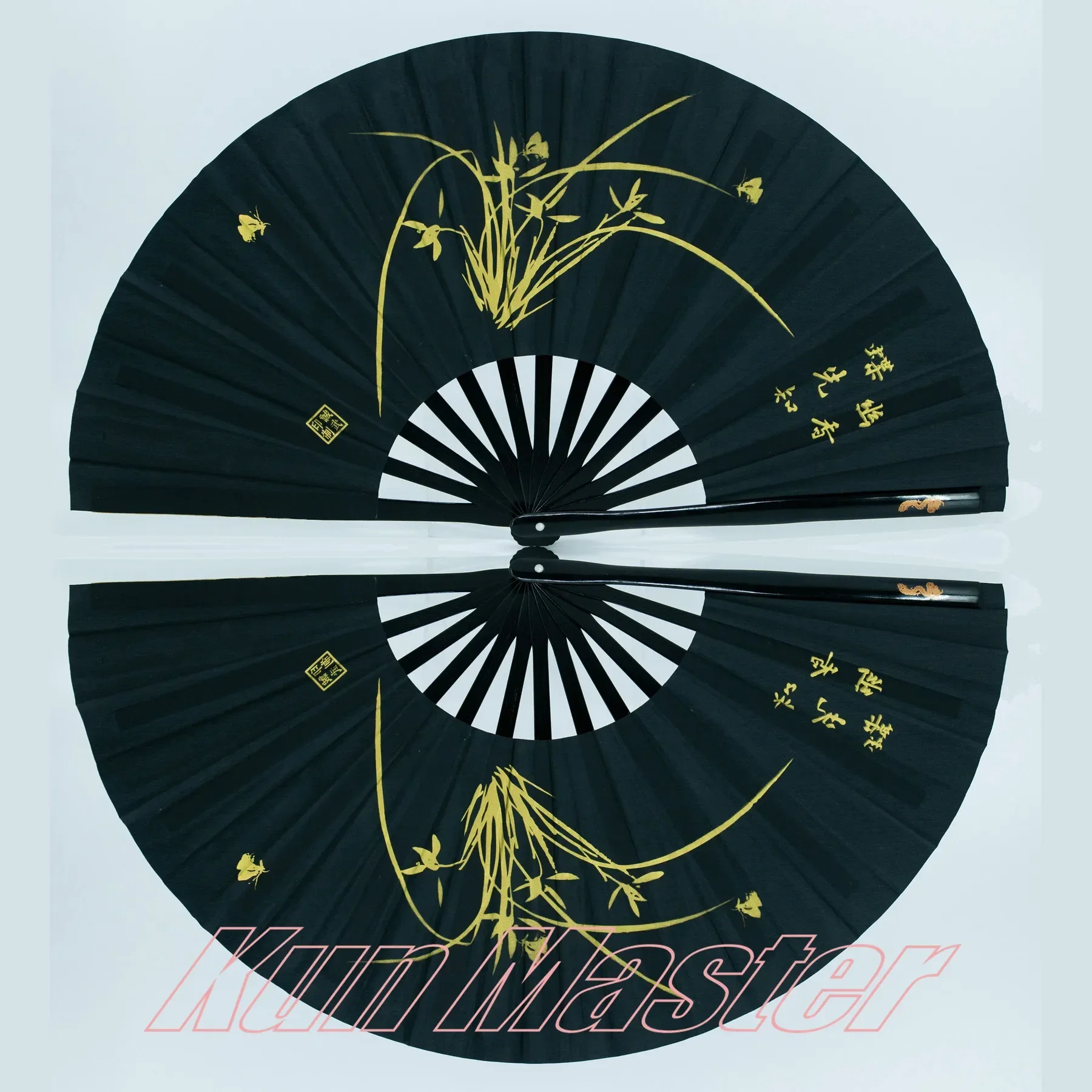 Kun Master 34 Cm  Bamboo Chinese Kung Fu Tai Chi Fan With Dragon And Chinese Word Design Black