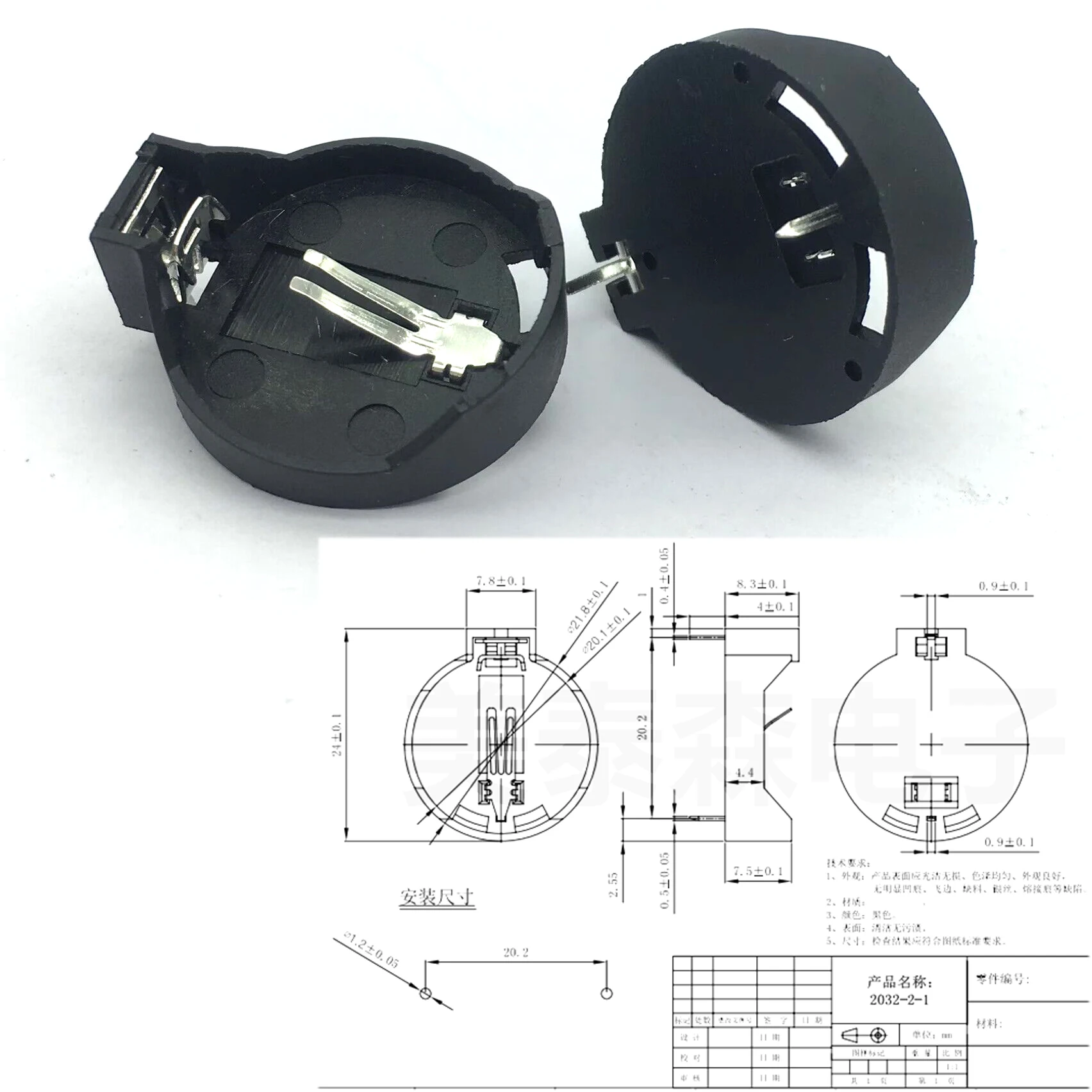 DC 3V CR2025 CR2032 Button Battery Case Coin Cell Battery Socket Holder Battery Storage Box 2025 2032 Battery Organizer