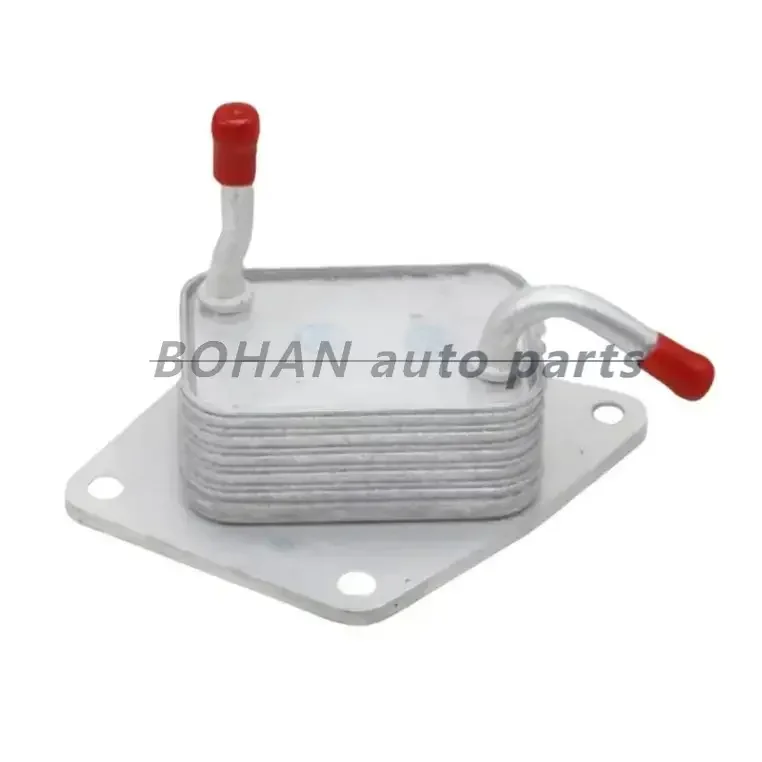 

26410-3CAA0 264103CAA0 oil cooler transmission radiator for Hyundai Kia